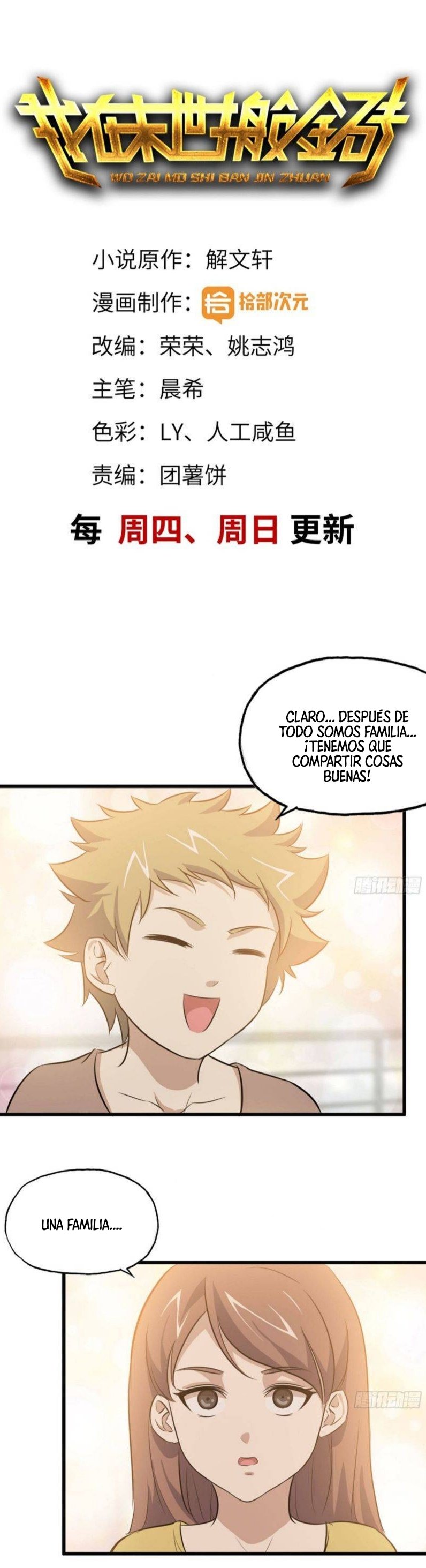 I Am Carrying Gold From The Post-Apocalyptic World Capitulo 45 página 2