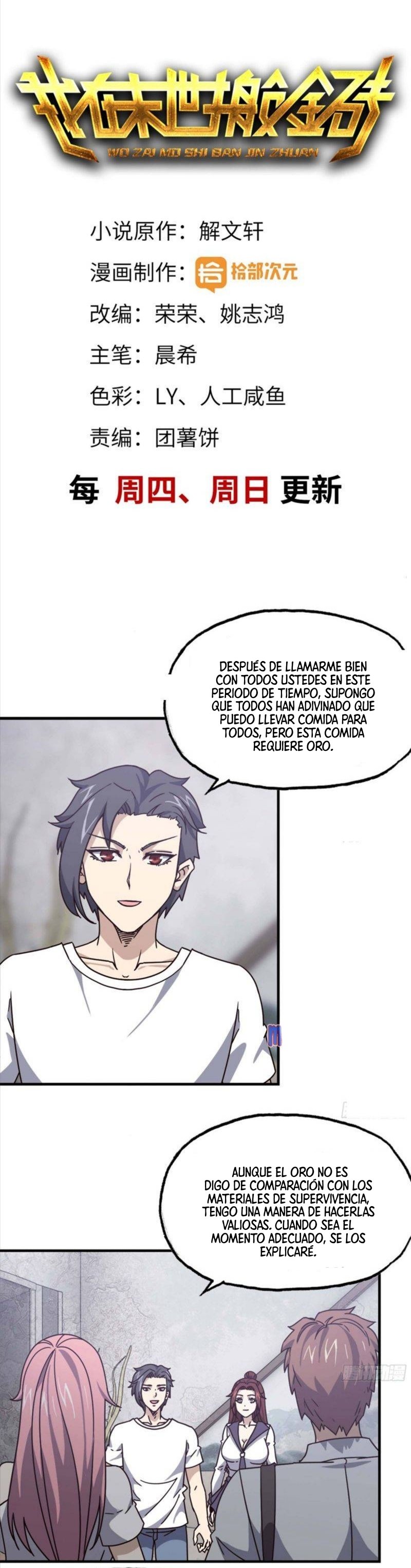 I Am Carrying Gold From The Post-Apocalyptic World Capitulo 46 página 2