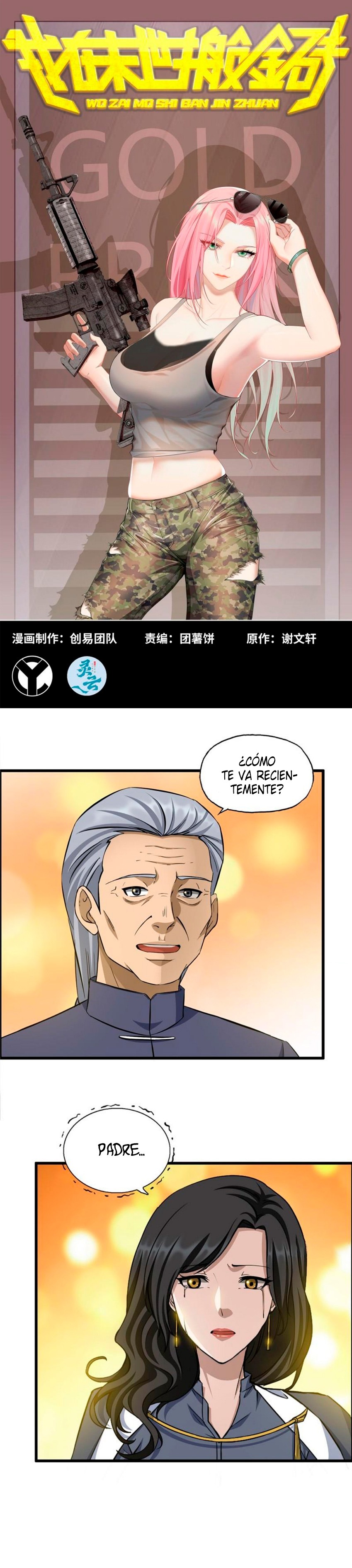 I Am Carrying Gold From The Post-Apocalyptic World Capitulo 461 página 2