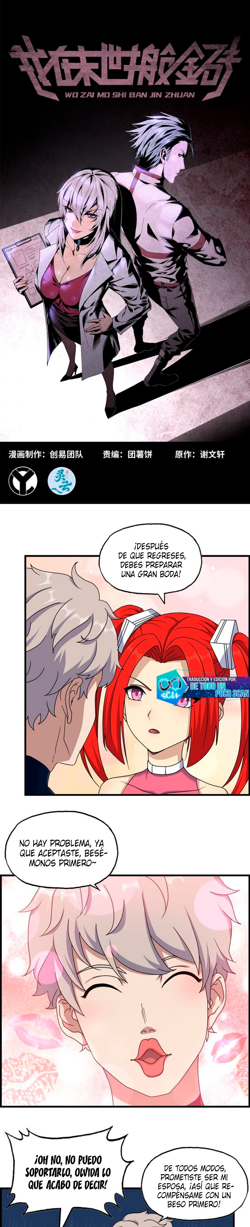 I Am Carrying Gold From The Post-Apocalyptic World Capitulo 466 página 2