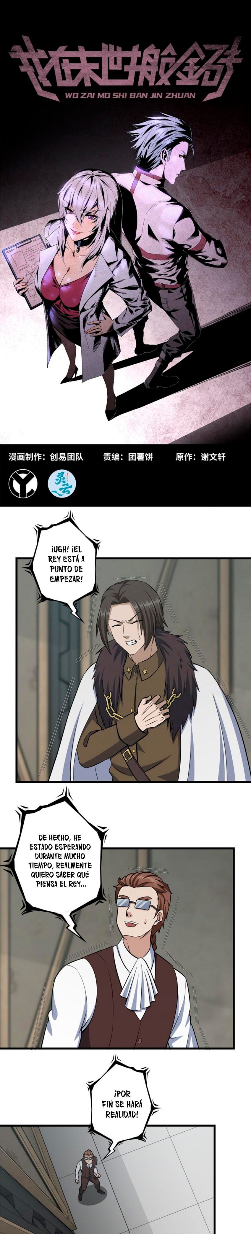 I Am Carrying Gold From The Post-Apocalyptic World Capitulo 468 página 2