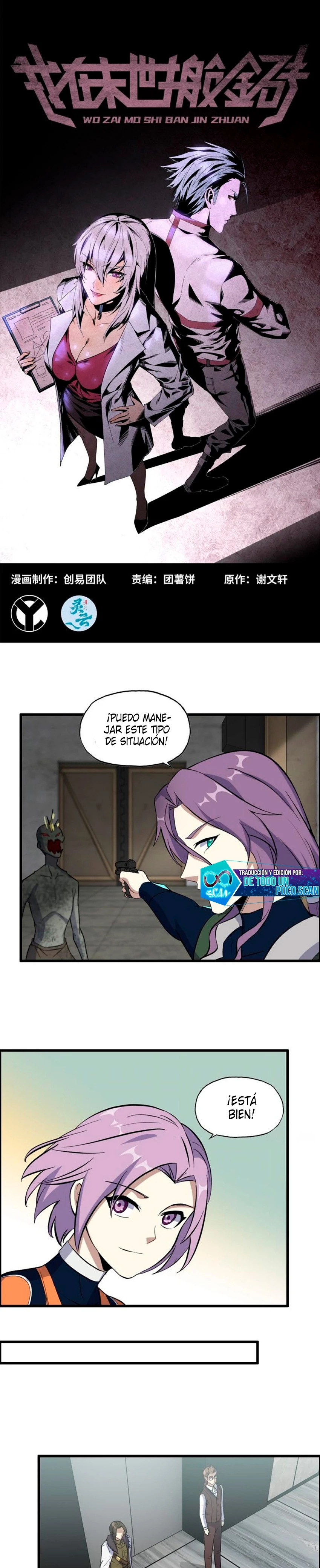 I Am Carrying Gold From The Post-Apocalyptic World Capitulo 470 página 2
