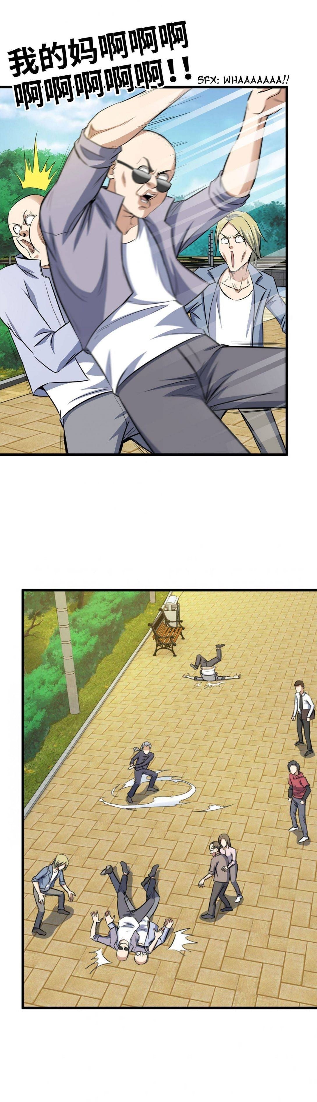 I Am Carrying Gold From The Post-Apocalyptic World Capitulo 48 página 13