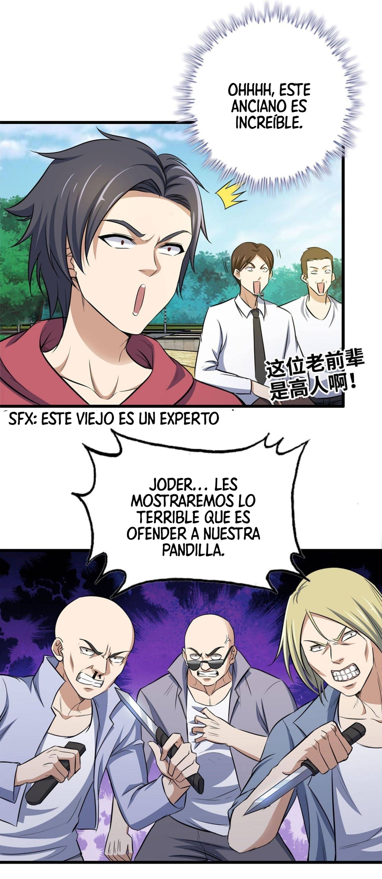 I Am Carrying Gold From The Post-Apocalyptic World Capitulo 48 página 14