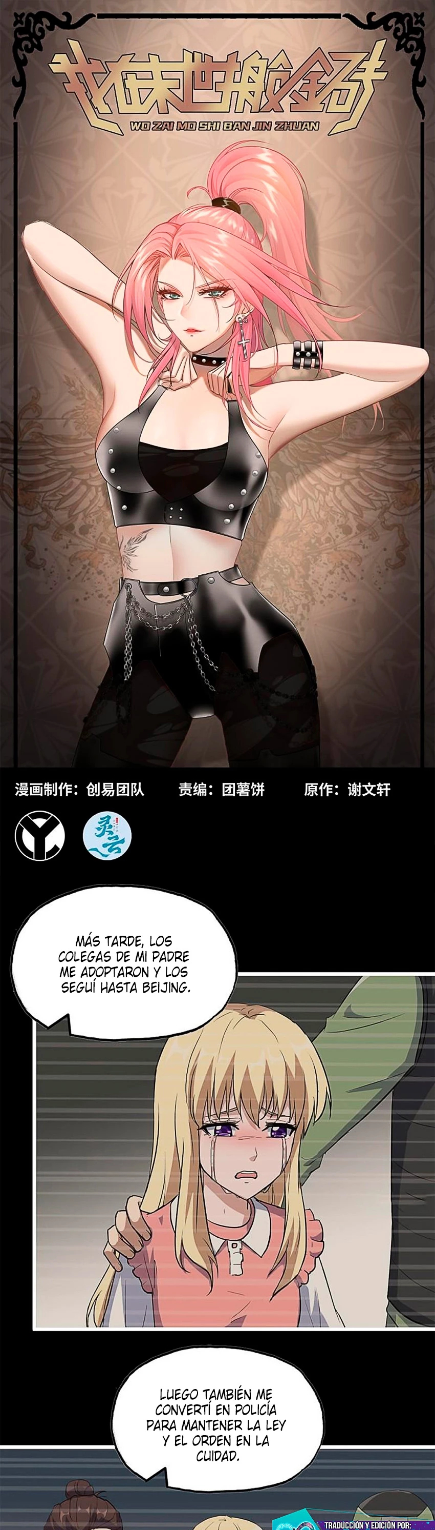 I Am Carrying Gold From The Post-Apocalyptic World Capitulo 509 página 2