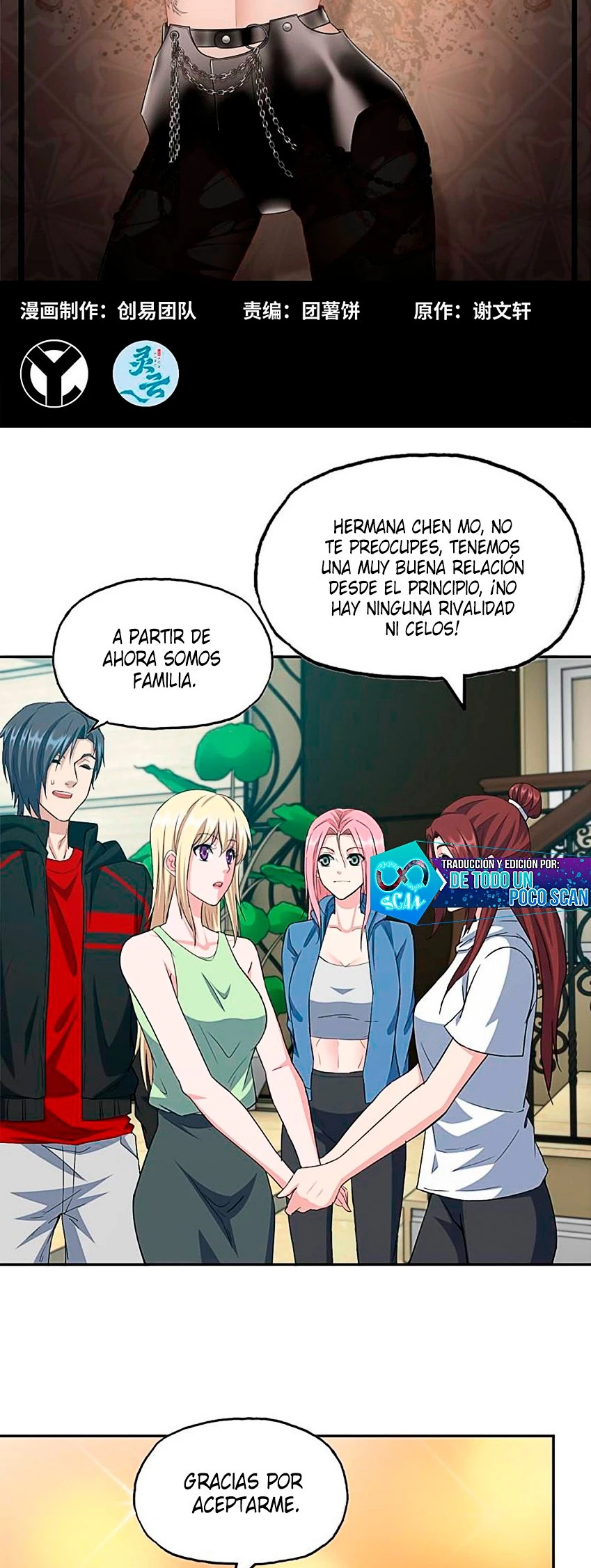 I Am Carrying Gold From The Post-Apocalyptic World Capitulo 512 página 3