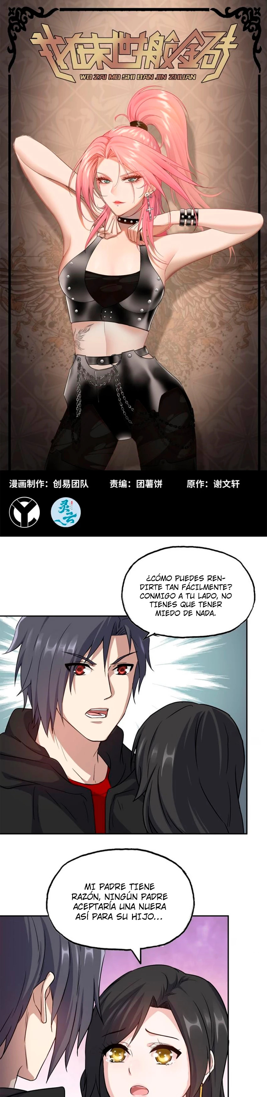 I Am Carrying Gold From The Post-Apocalyptic World Capitulo 518 página 2