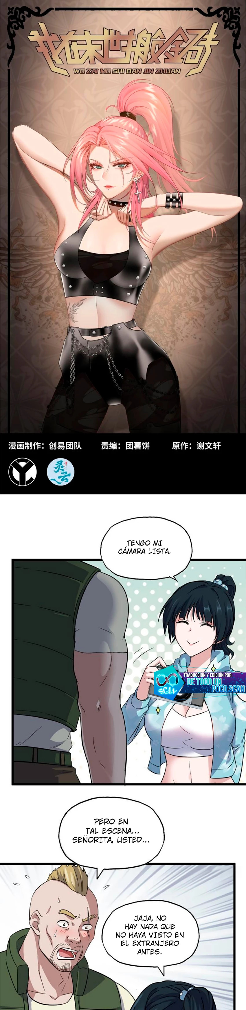 I Am Carrying Gold From The Post-Apocalyptic World Capitulo 522 página 2