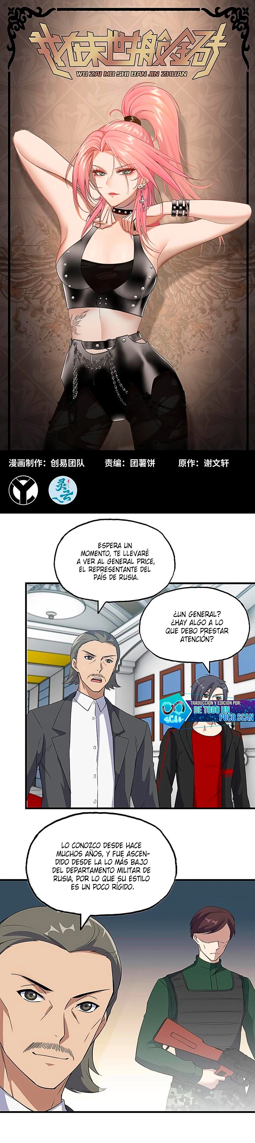 I Am Carrying Gold From The Post-Apocalyptic World Capitulo 529 página 2
