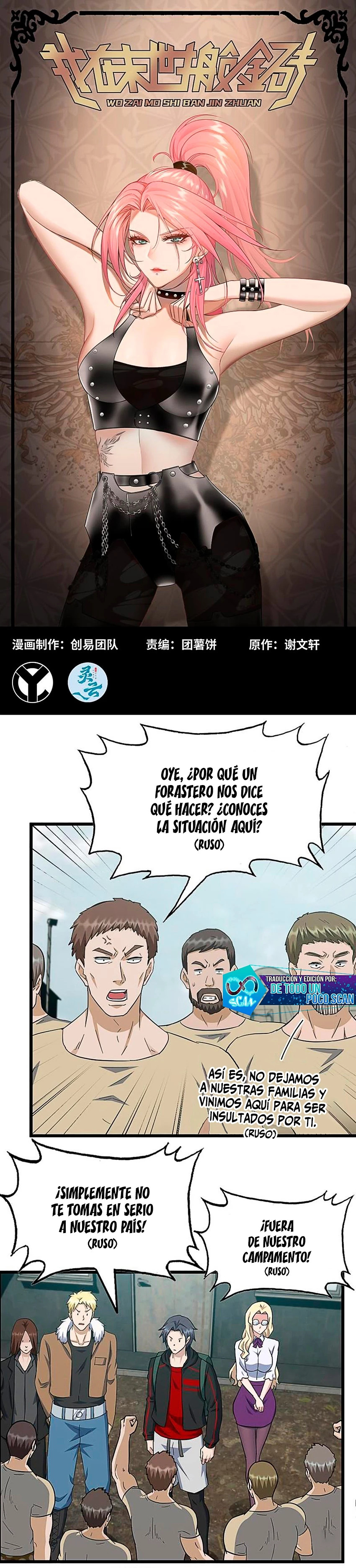 I Am Carrying Gold From The Post-Apocalyptic World Capitulo 533 página 2