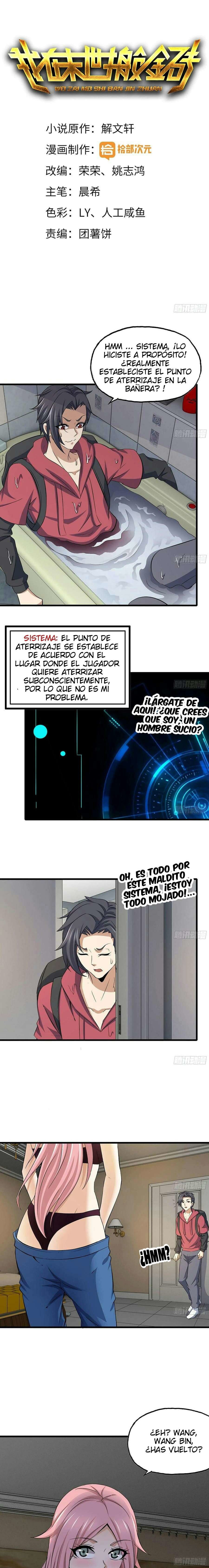 I Am Carrying Gold From The Post-Apocalyptic World Capitulo 56 página 2