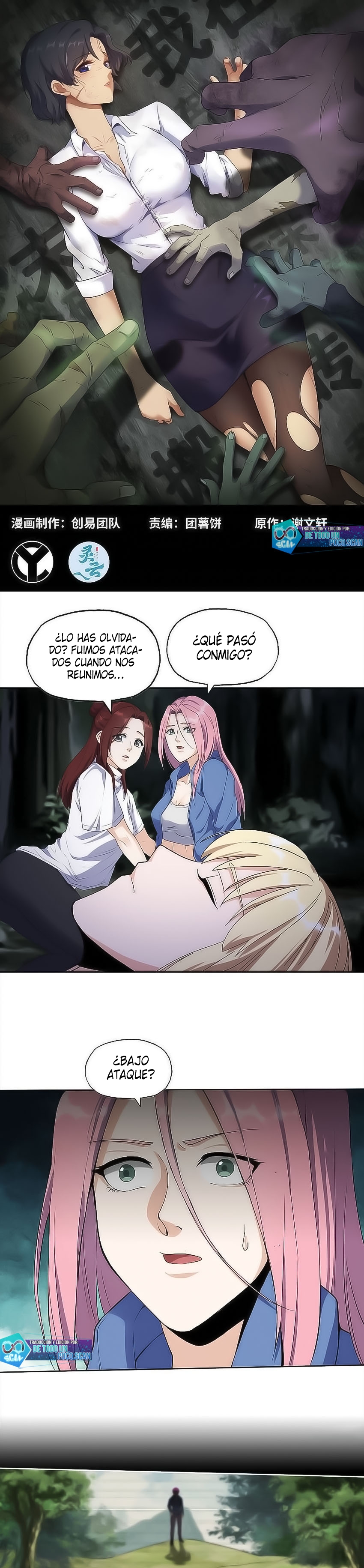 I Am Carrying Gold From The Post-Apocalyptic World Capitulo 583 página 2