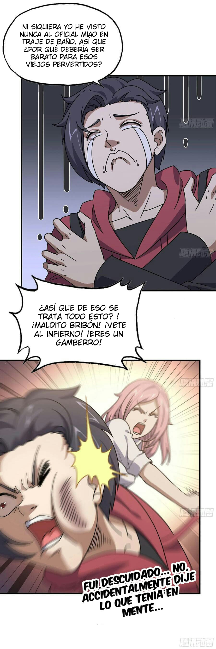 I Am Carrying Gold From The Post-Apocalyptic World Capitulo 63 página 14