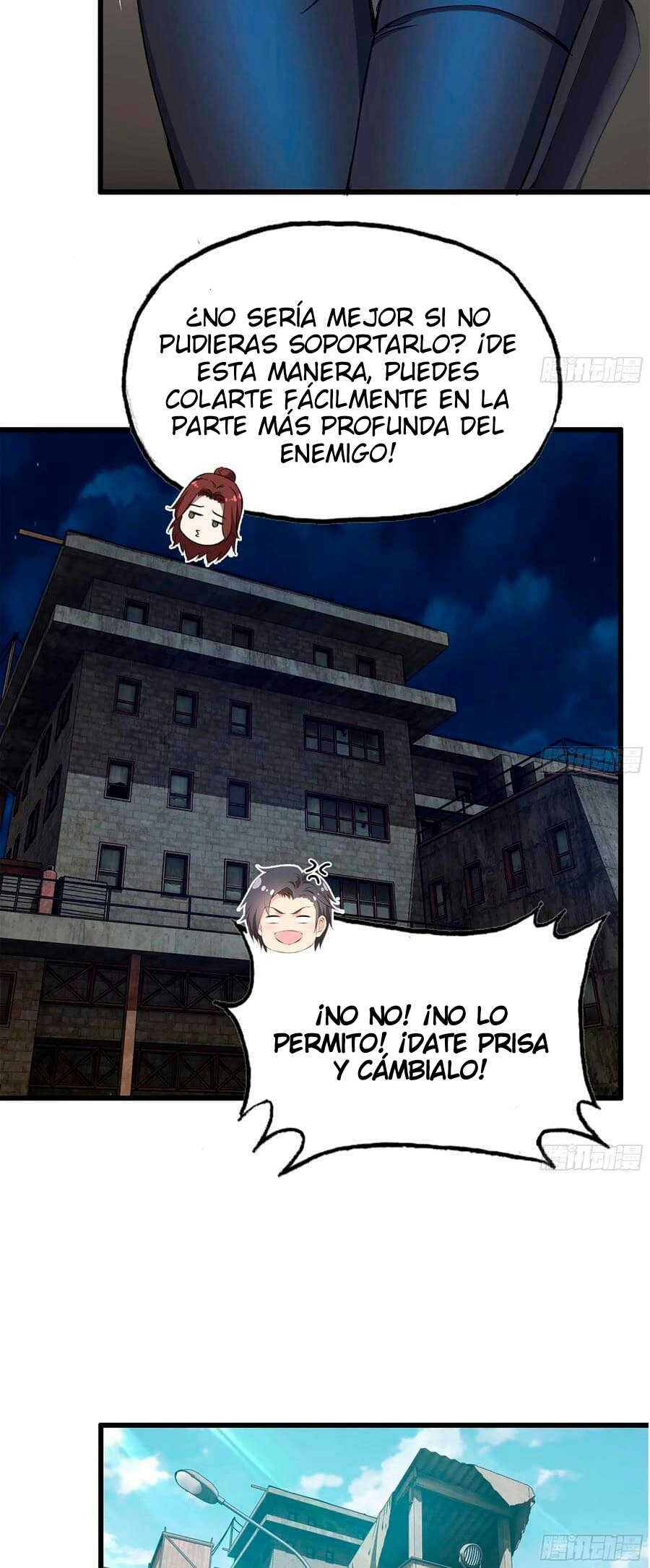 I Am Carrying Gold From The Post-Apocalyptic World Capitulo 69 página 14