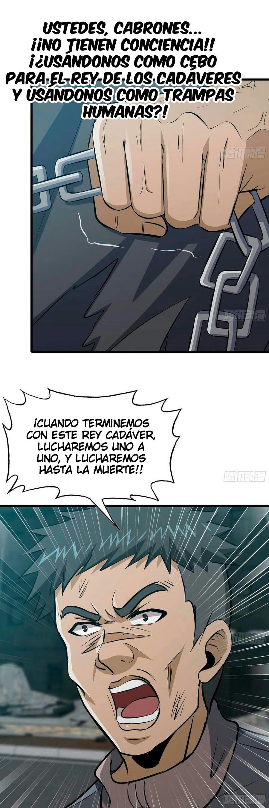 I Am Carrying Gold From The Post-Apocalyptic World Capitulo 78 página 12