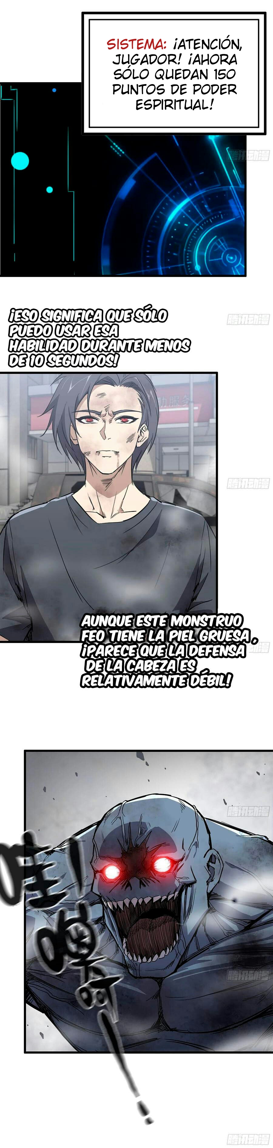 I Am Carrying Gold From The Post-Apocalyptic World Capitulo 81 página 14