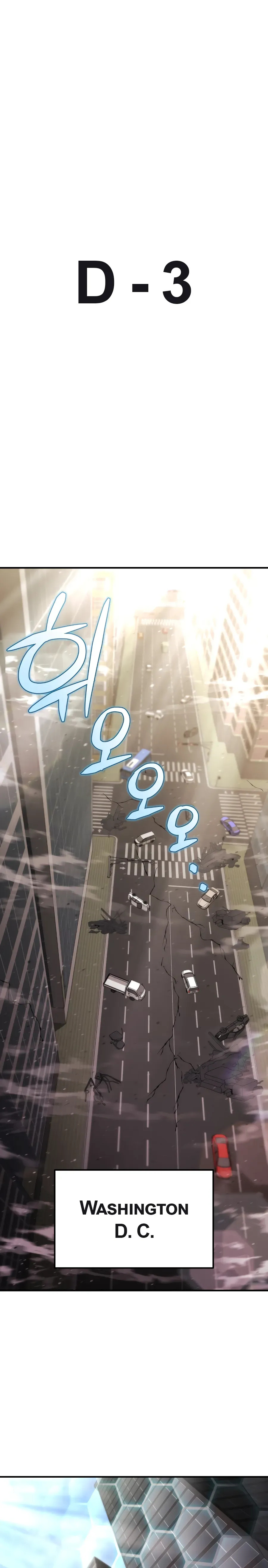 Oculto el centro de logística en el apocalipsis Capitulo 71 página 18