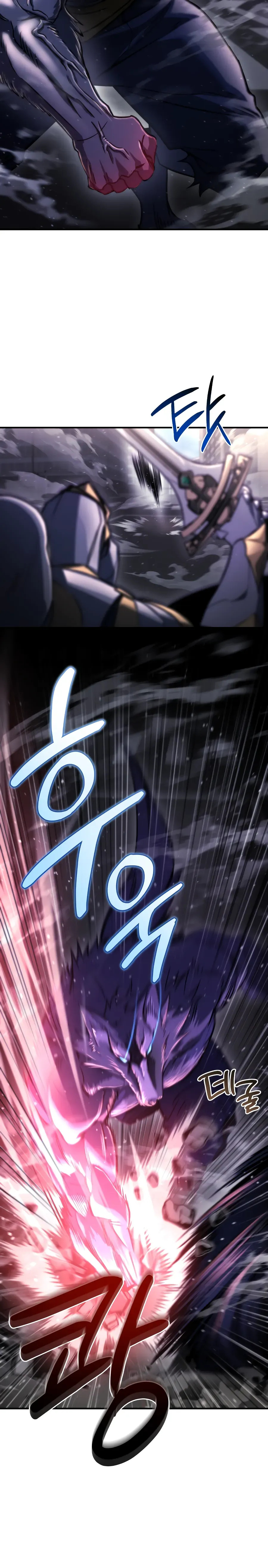 Oculto el centro de logística en el apocalipsis Capitulo 71 página 35