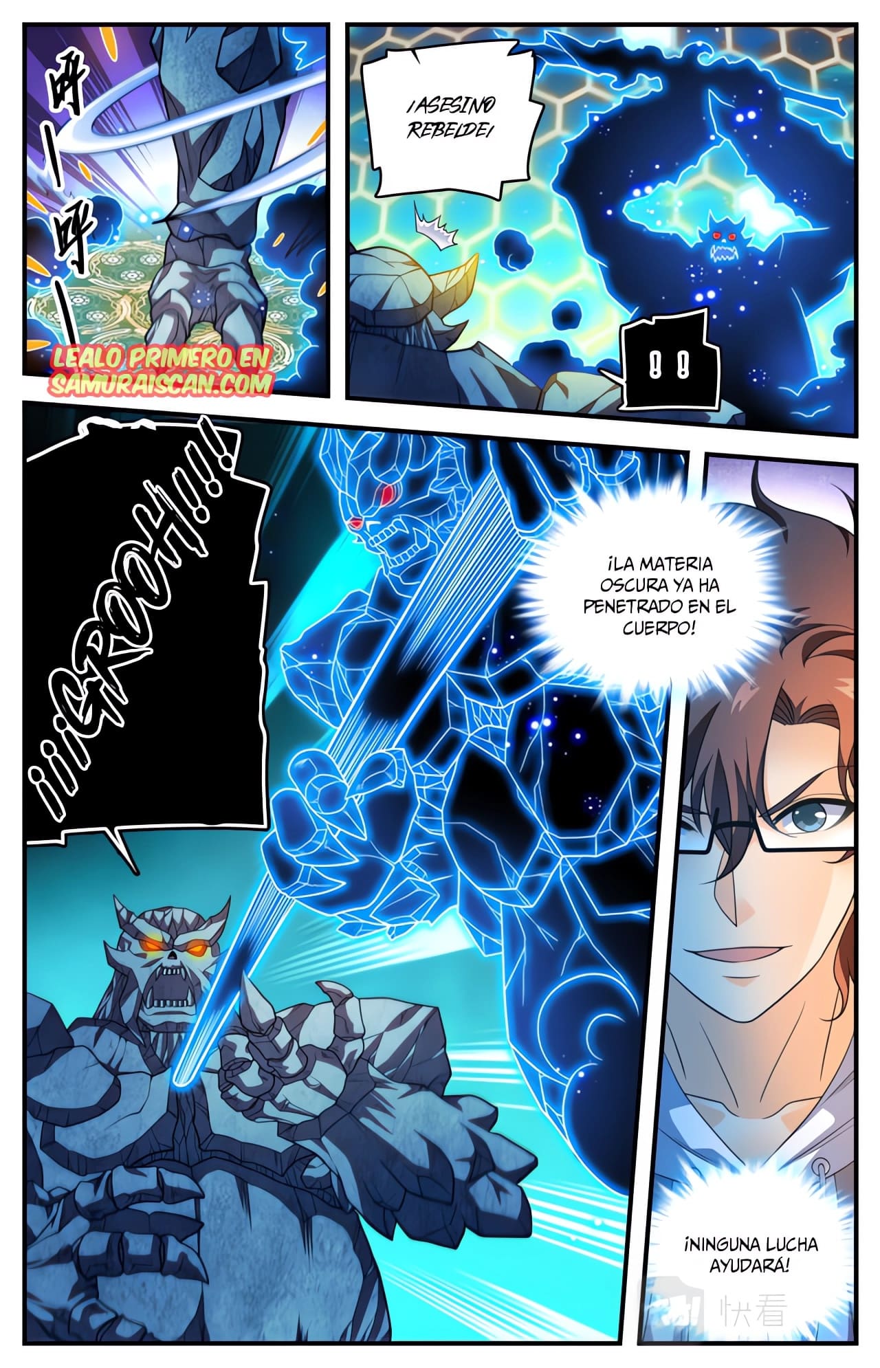 Versatile Mage Capitulo 1003 página 3
