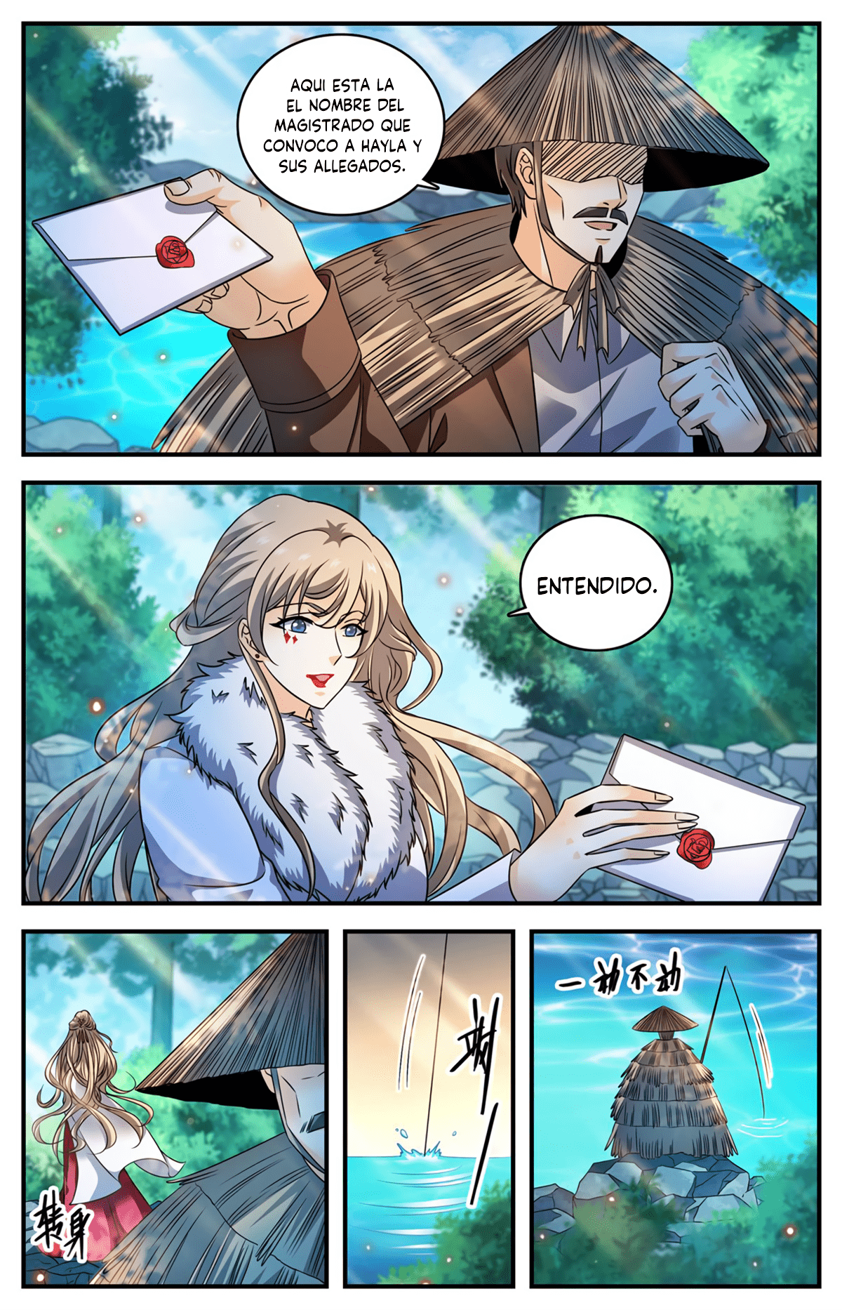 Versatile Mage Capitulo 1007 página 13