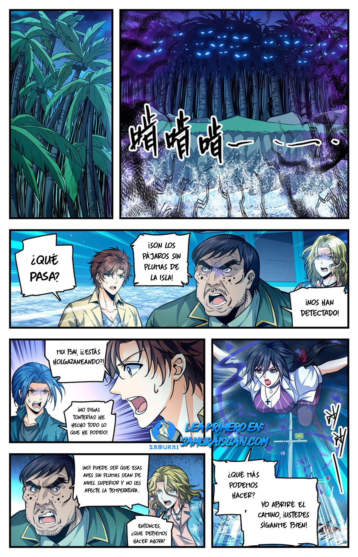 Versatile Mage Capitulo 1012 página 14