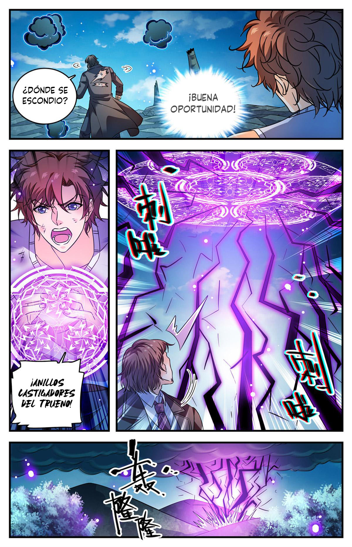 Versatile Mage Capitulo 1020 página 9