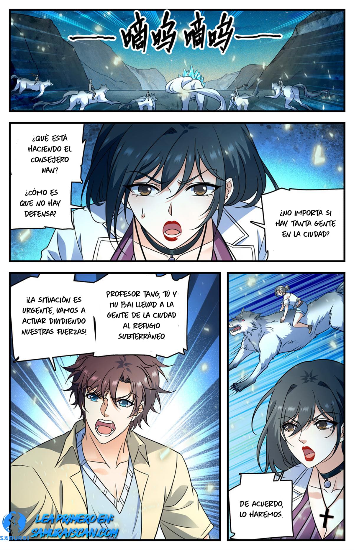 Versatile Mage Capitulo 1023 página 12