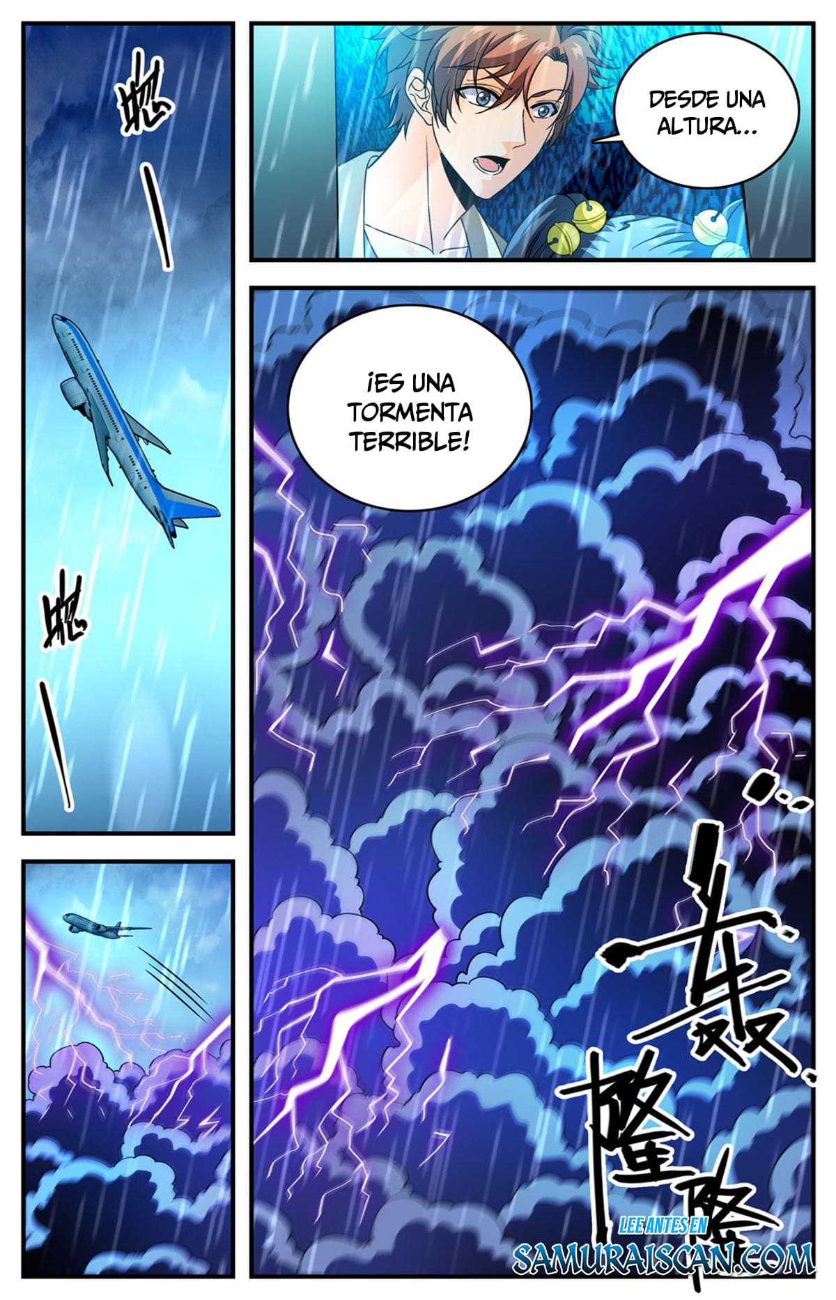 Versatile Mage Capitulo 1026 página 13