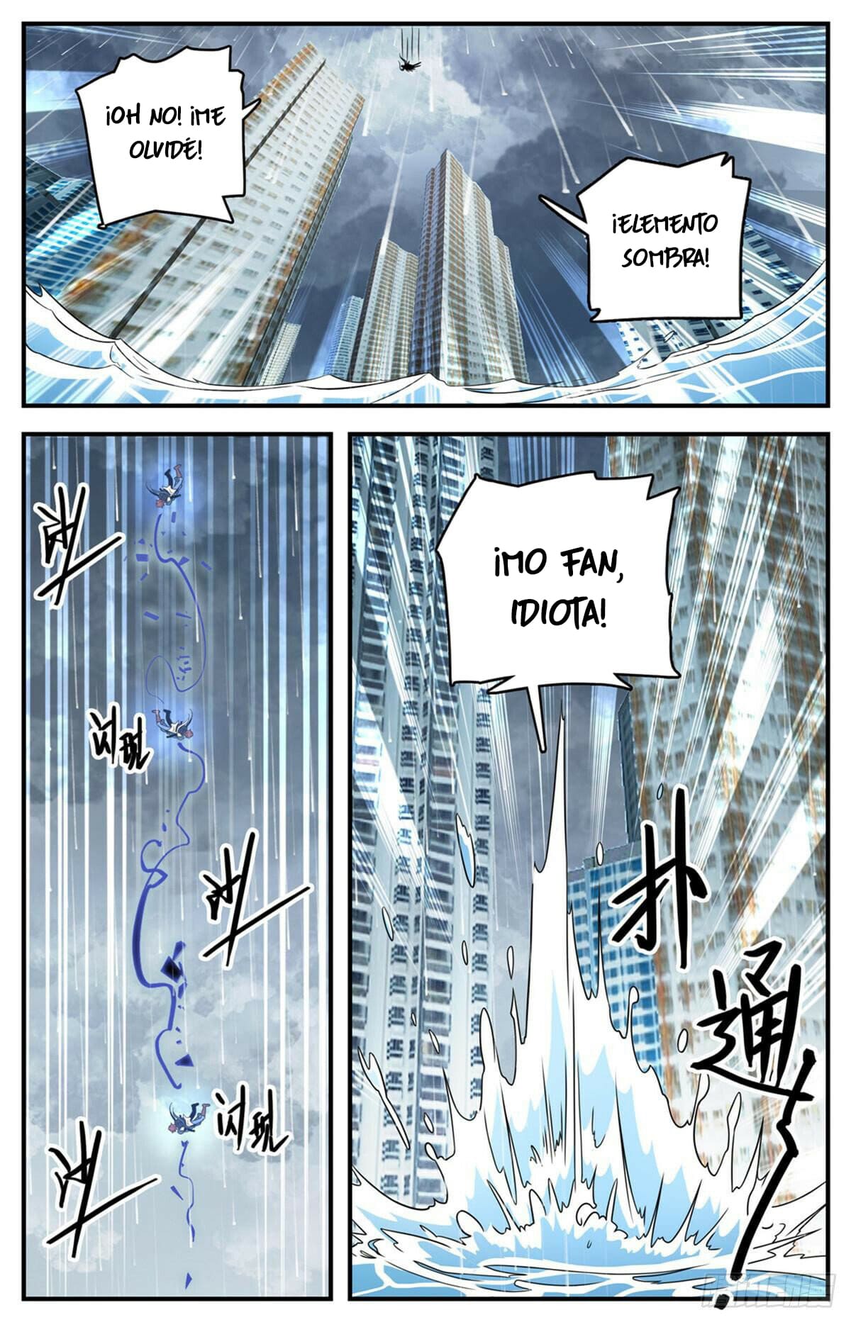 Versatile Mage Capitulo 1027 página 14