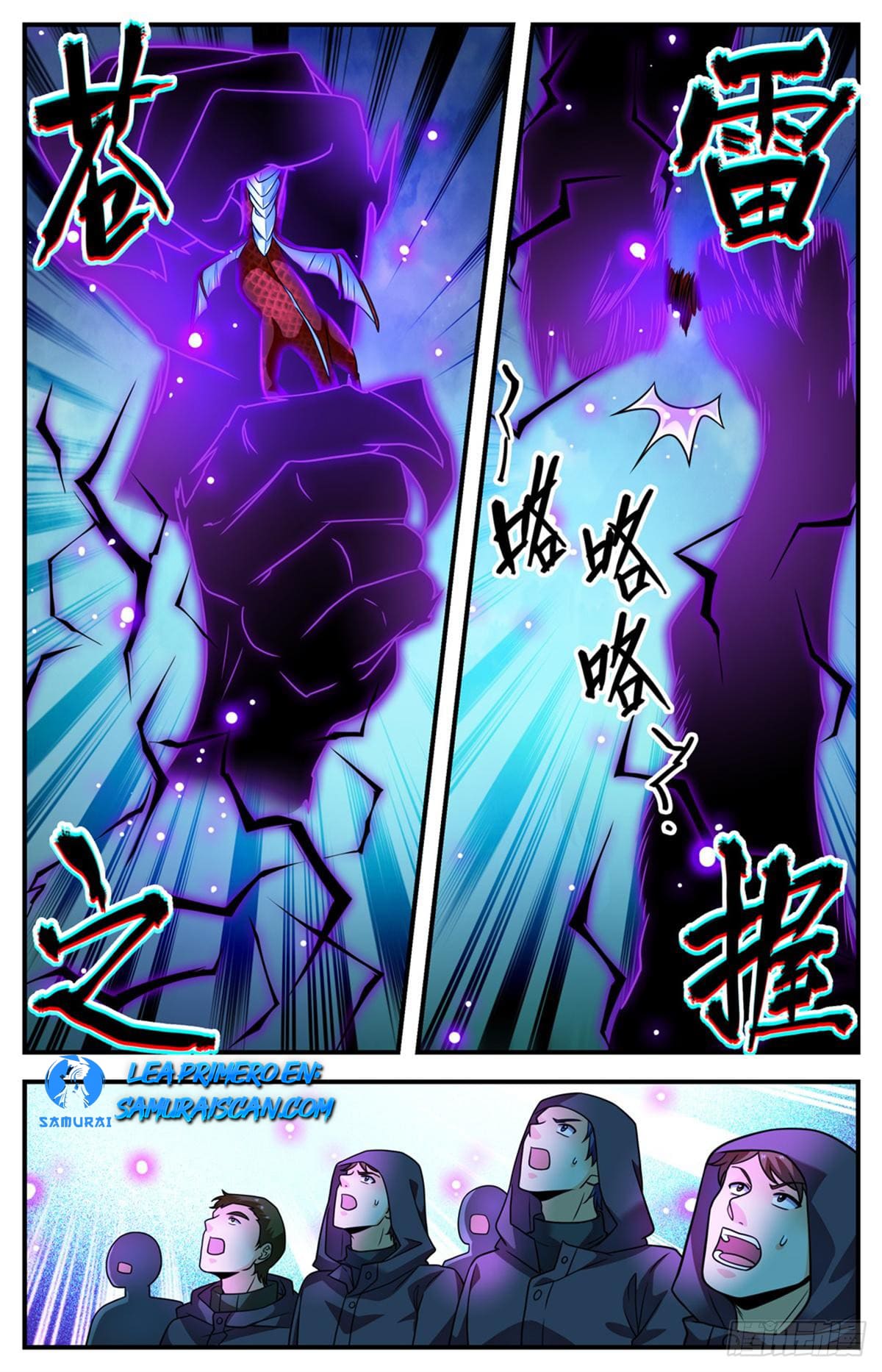 Versatile Mage Capitulo 1032 página 13