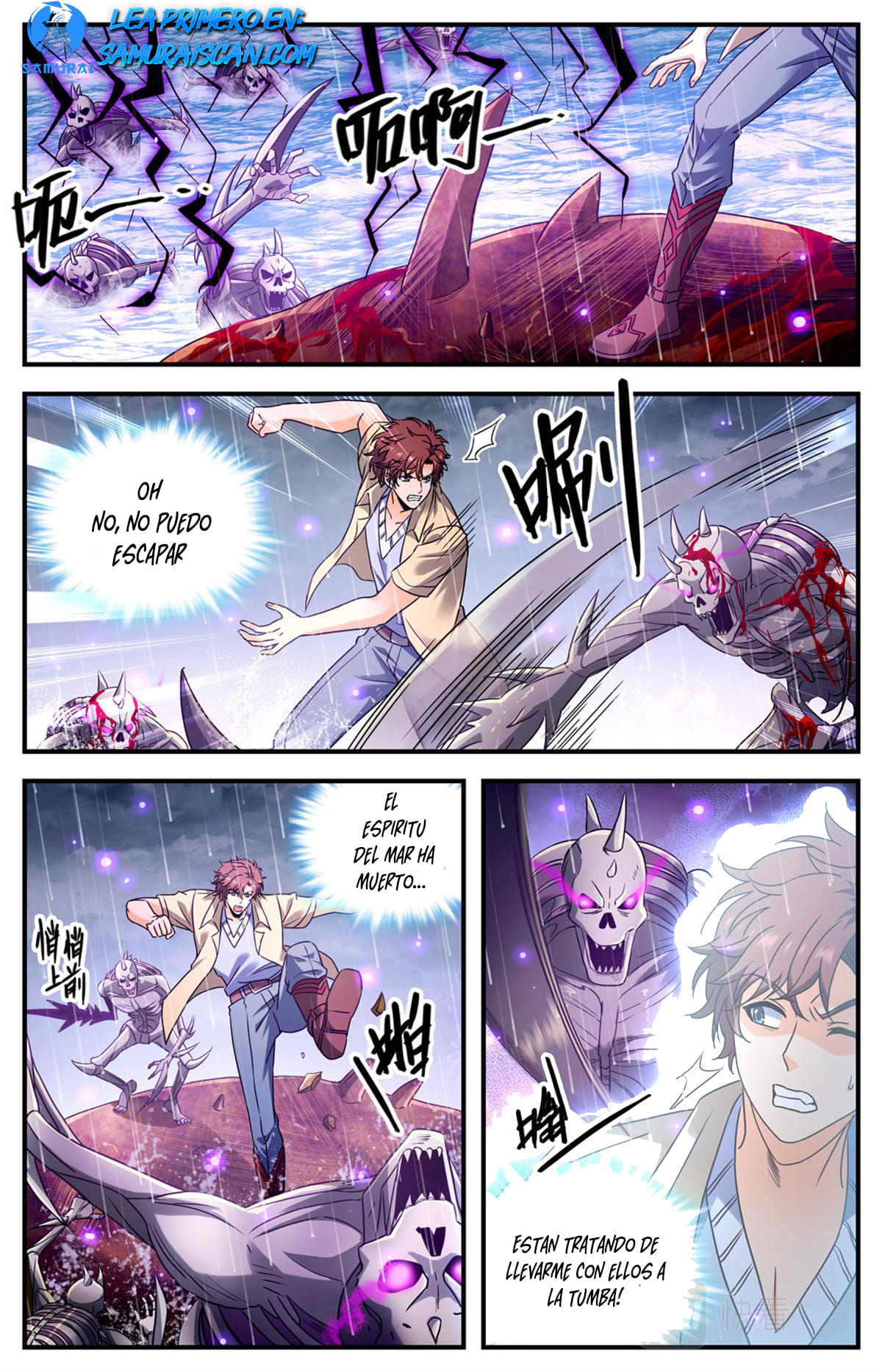 Versatile Mage Capitulo 1035 página 7