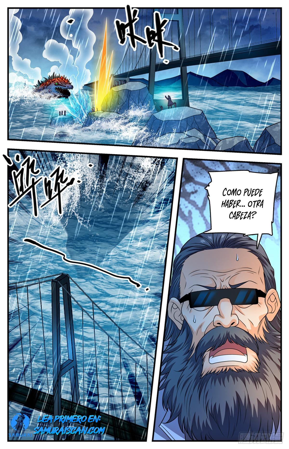 Versatile Mage Capitulo 1039 página 14