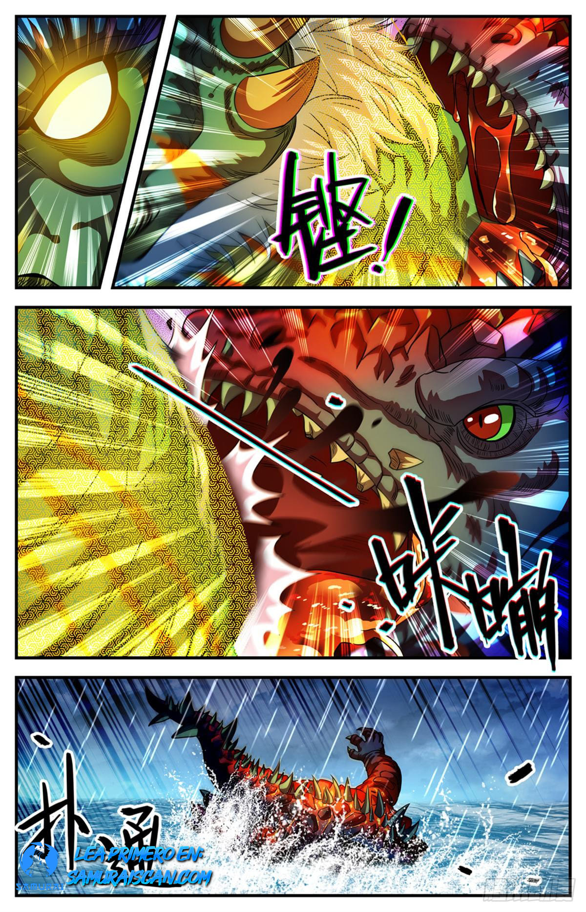 Versatile Mage Capitulo 1041 página 2