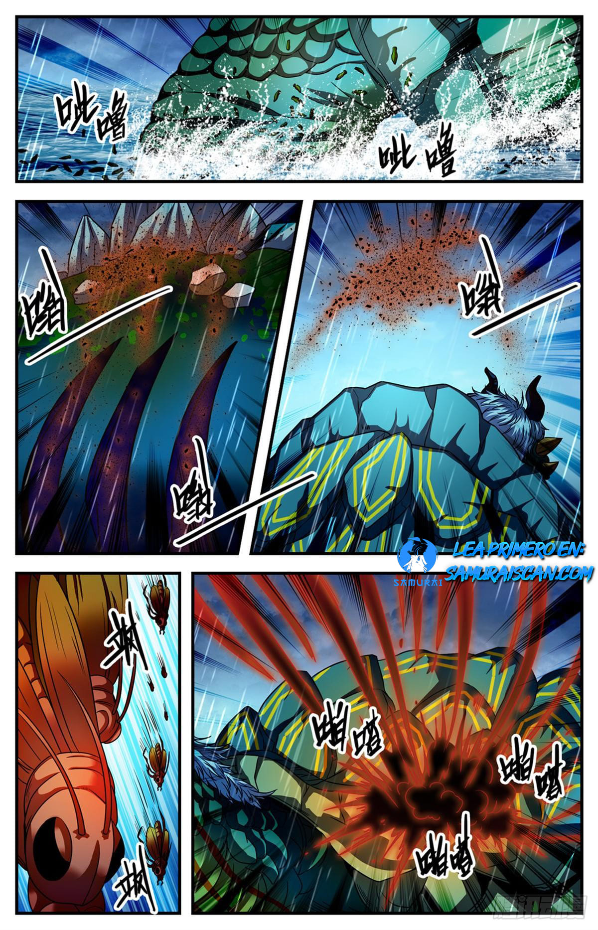 Versatile Mage Capitulo 1041 página 6