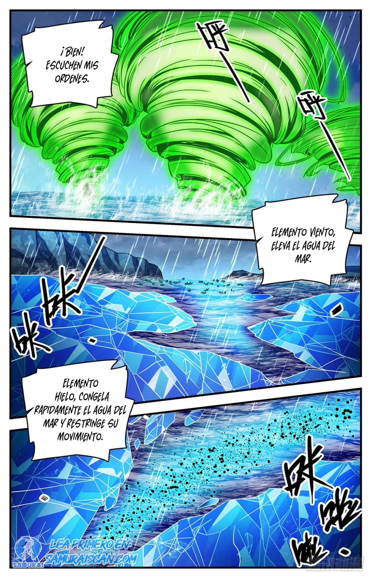 Versatile Mage Capitulo 1042 página 11