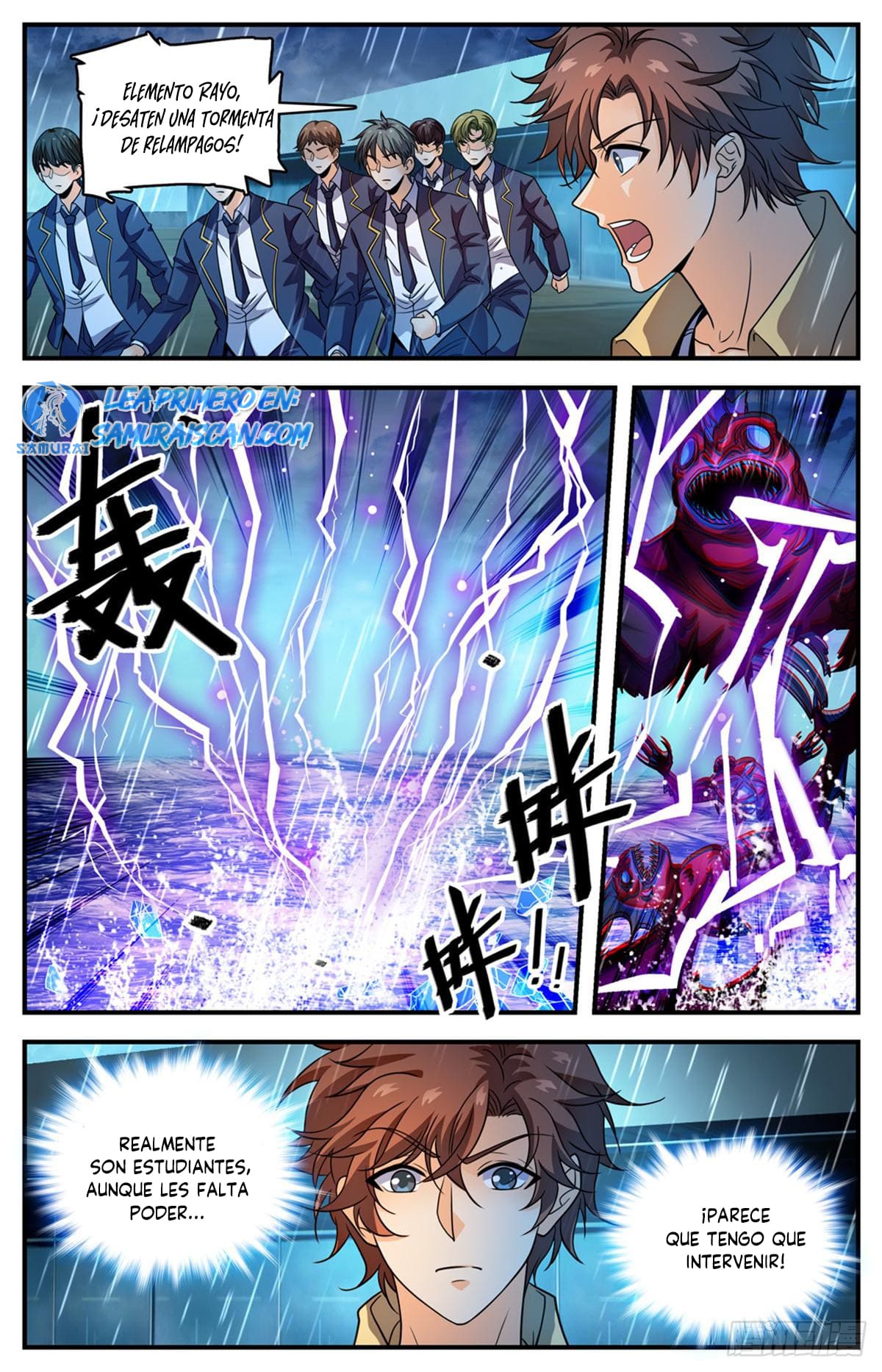 Versatile Mage Capitulo 1042 página 12
