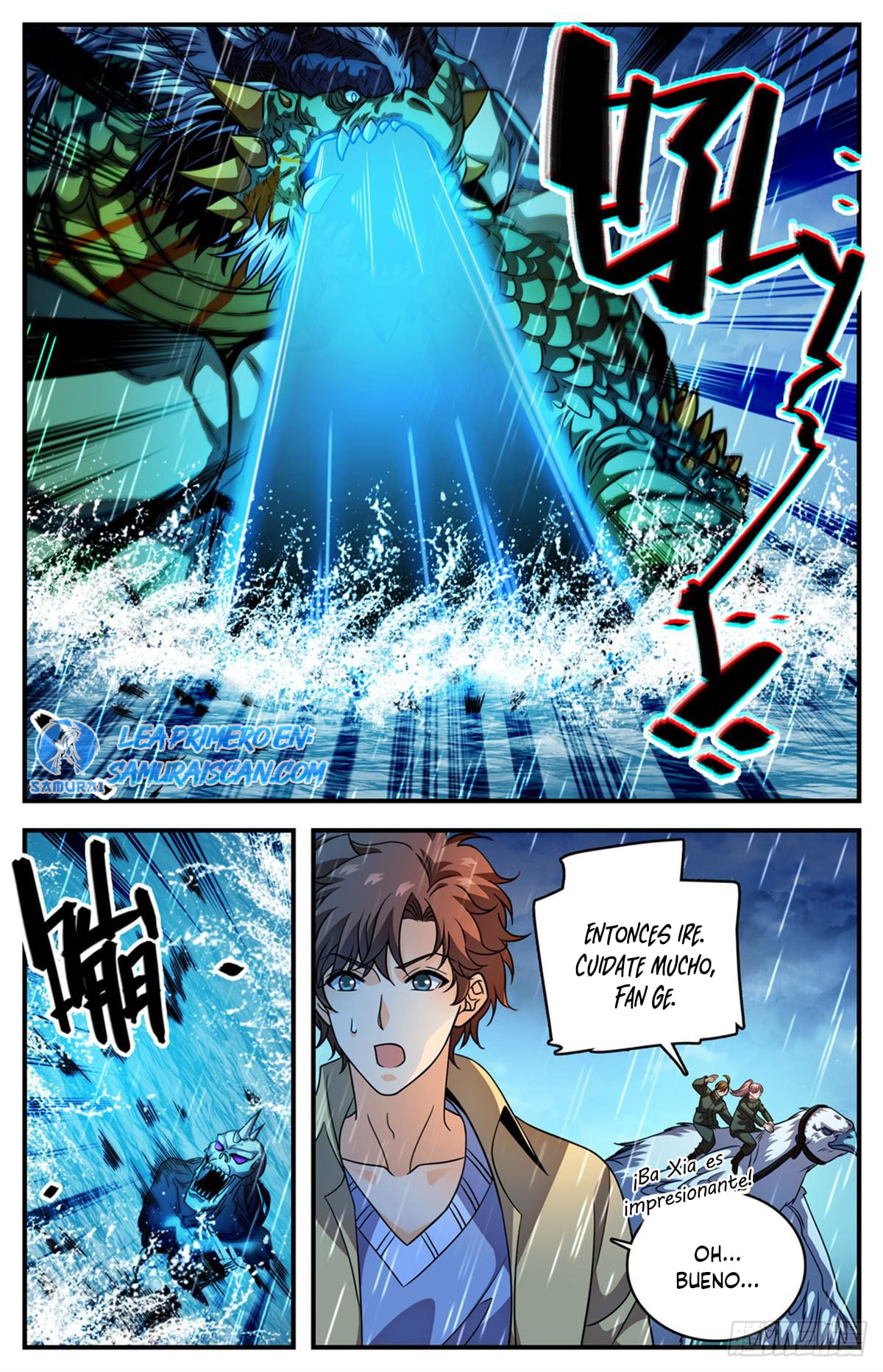 Versatile Mage Capitulo 1042 página 6