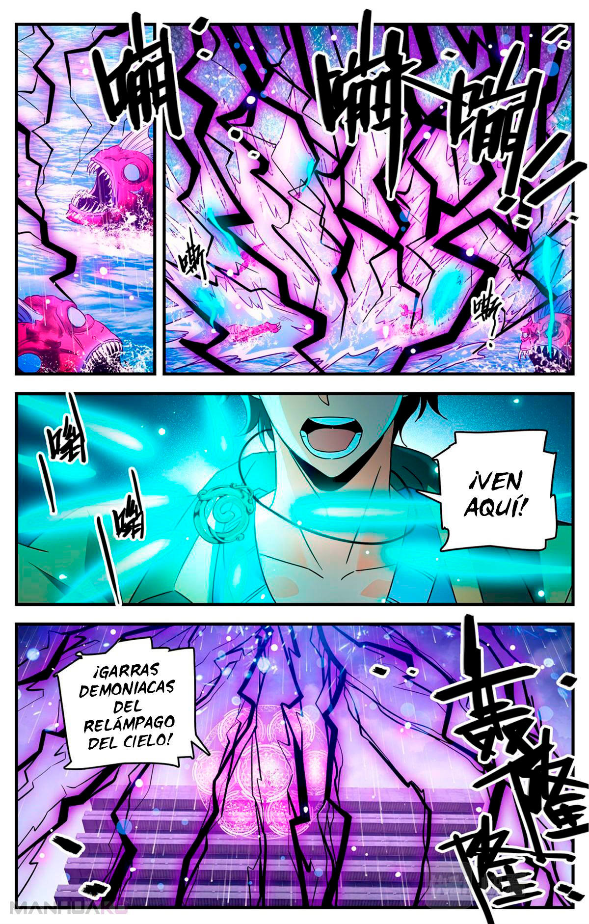 Versatile Mage Capitulo 1043 página 2