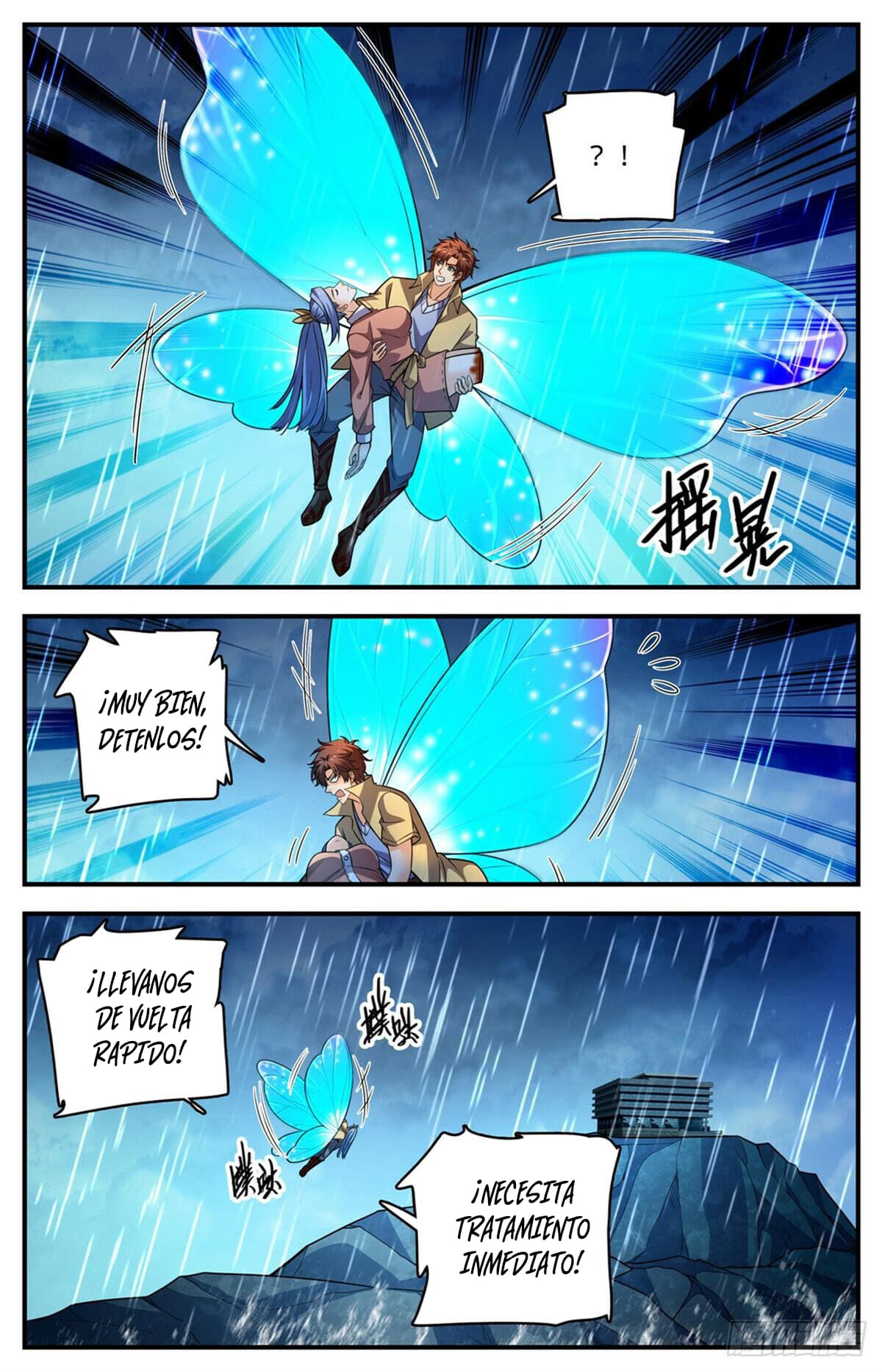 Versatile Mage Capitulo 1045 página 13