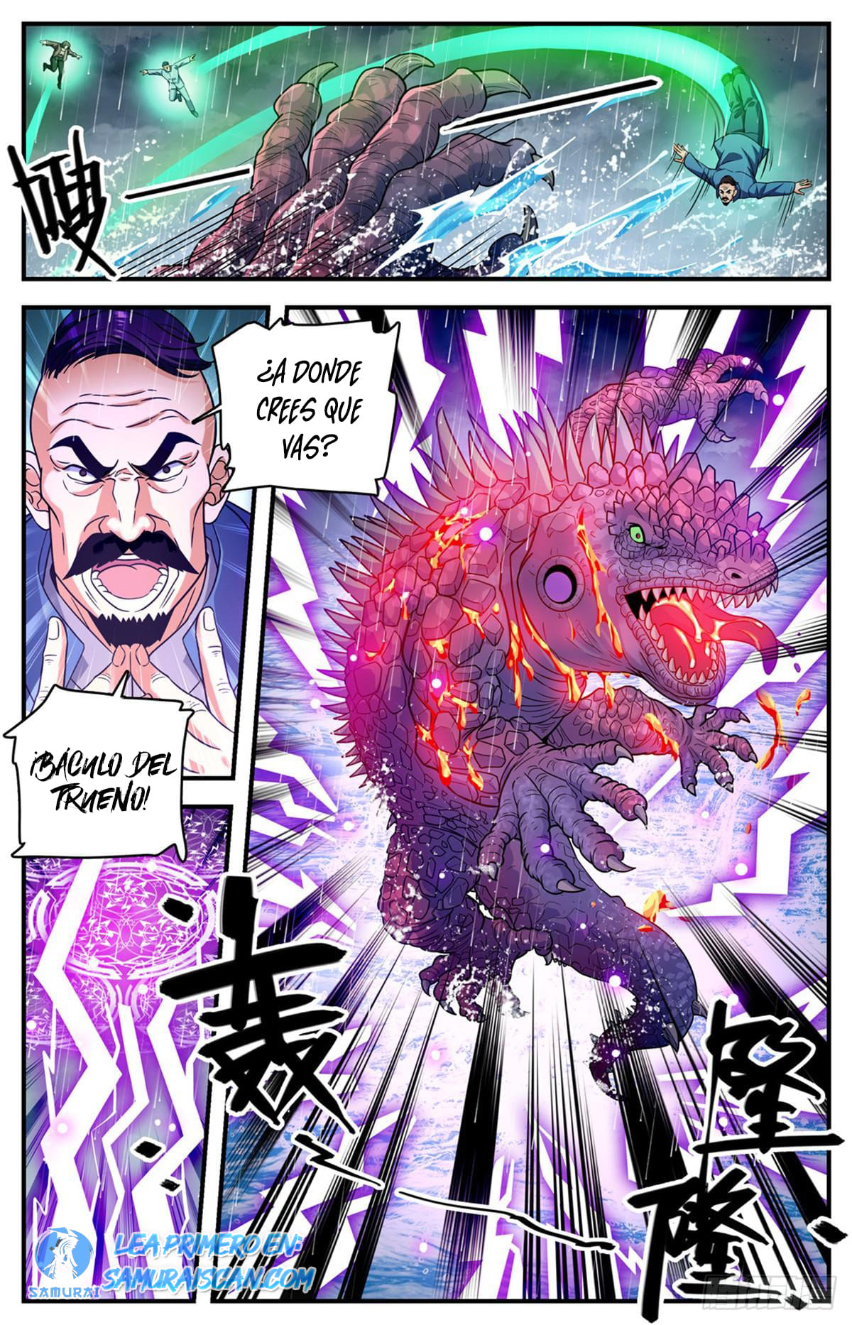 Versatile Mage Capitulo 1046 página 6