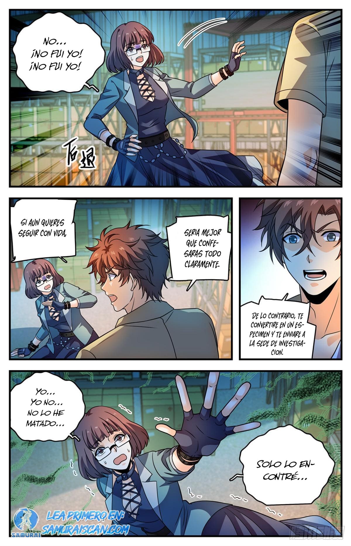 Versatile Mage Capitulo 1049 página 5