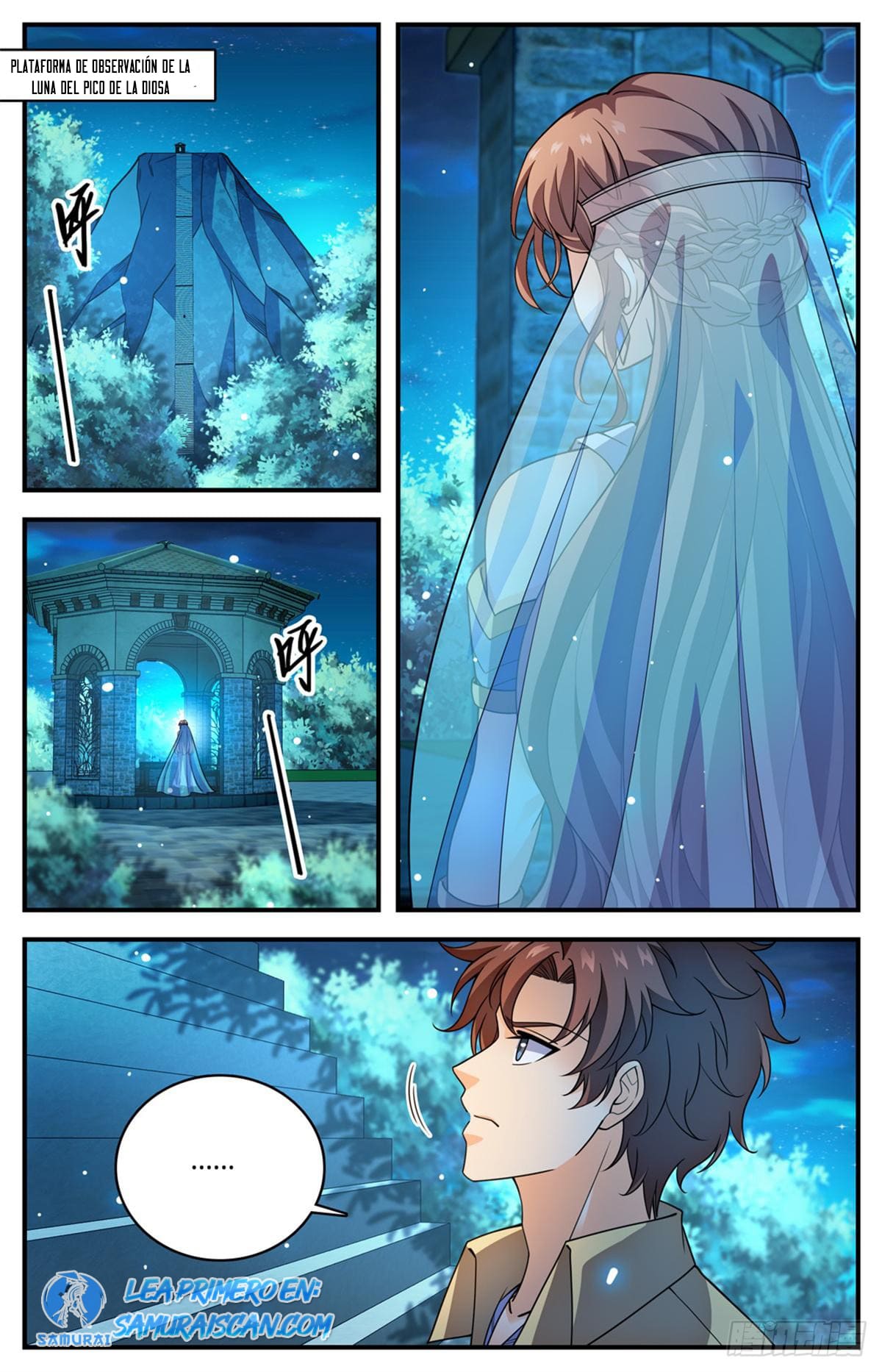 Versatile Mage Capitulo 1051 página 3