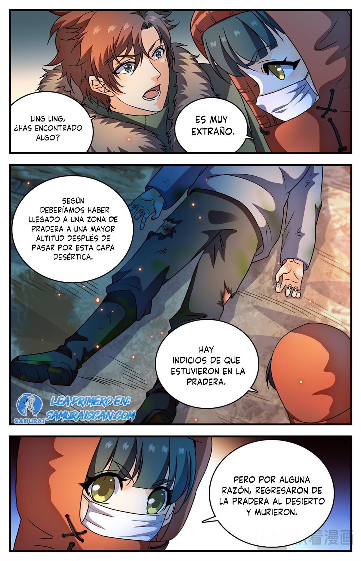 Versatile Mage Capitulo 1061 página 13