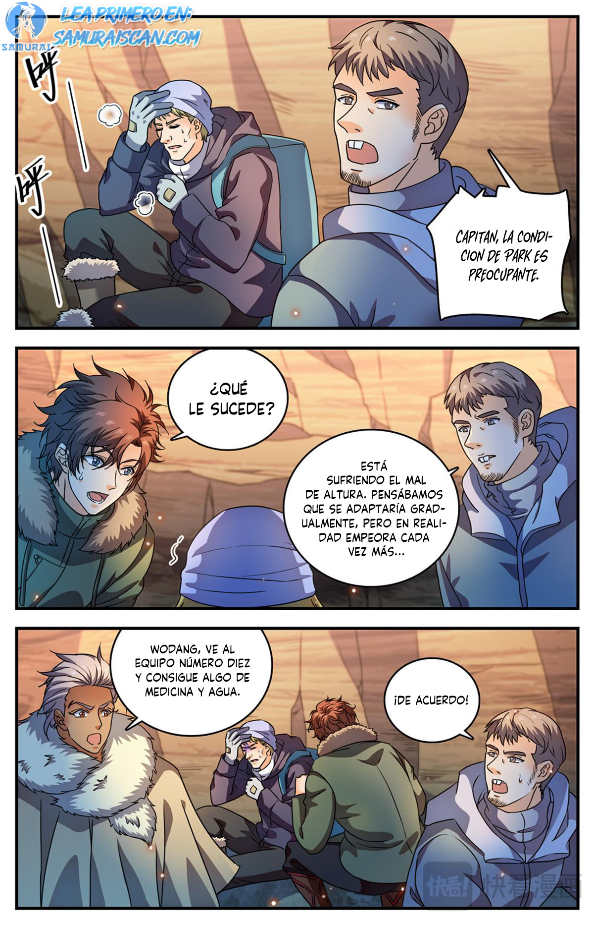Versatile Mage Capitulo 1061 página 5