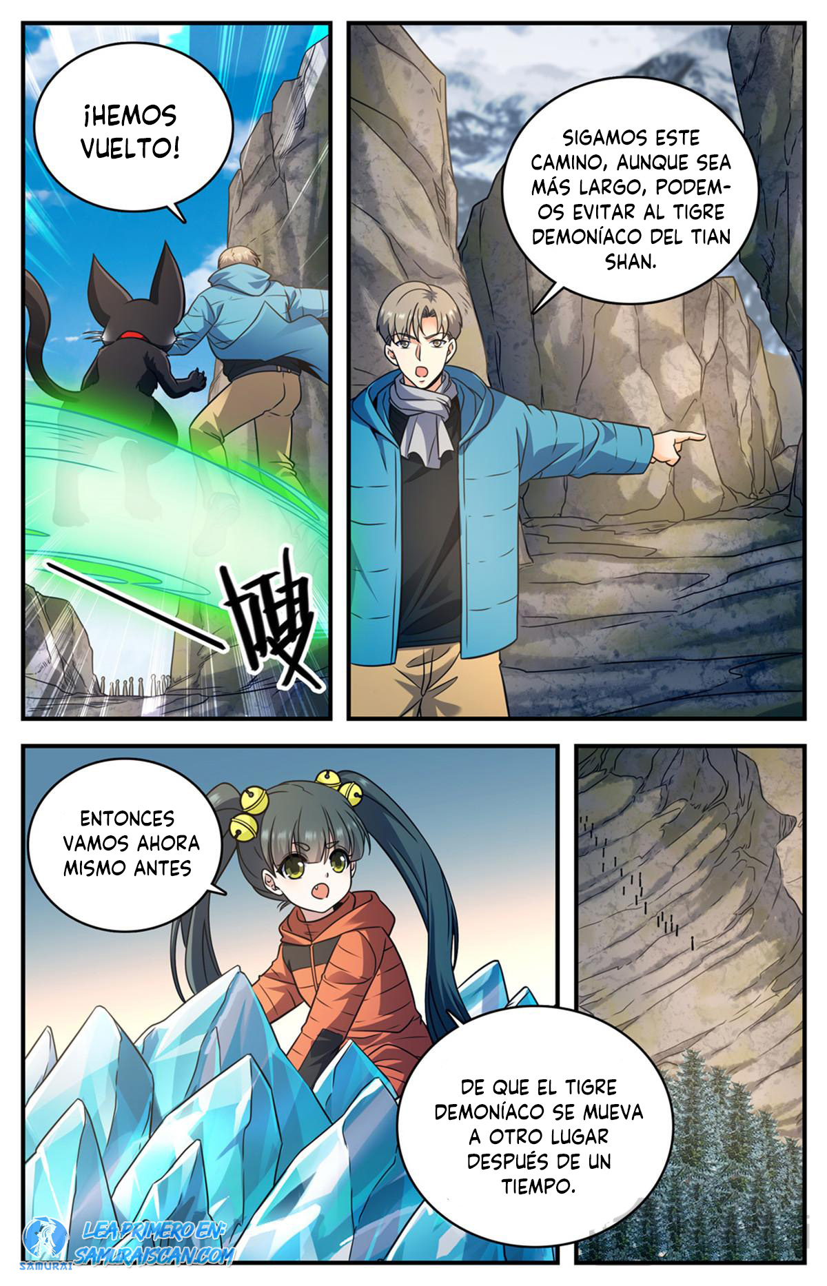 Versatile Mage Capitulo 1066 página 13