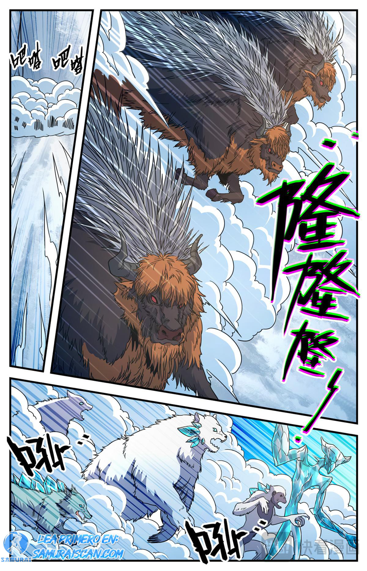 Versatile Mage Capitulo 1069 página 5