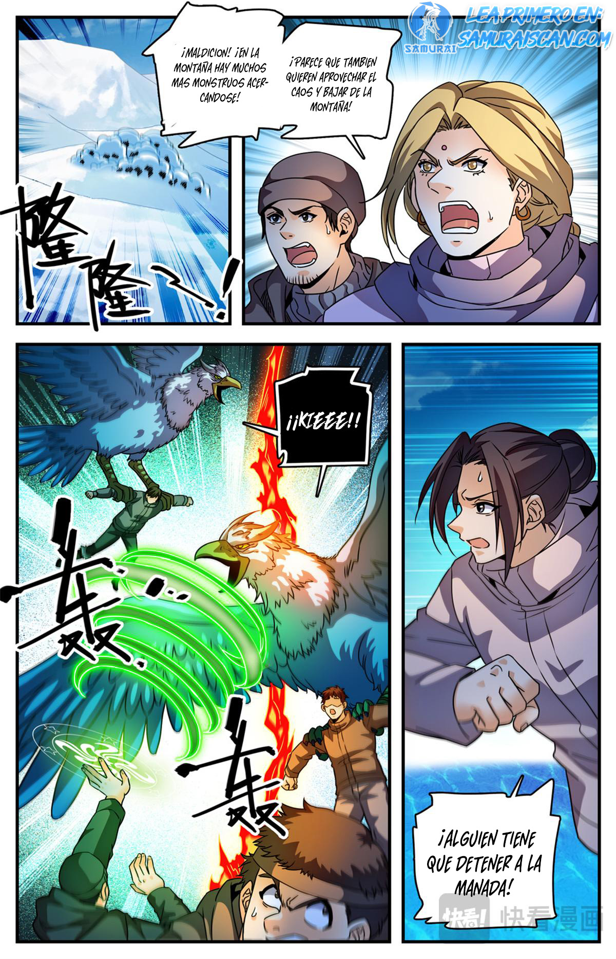 Versatile Mage Capitulo 1070 página 13