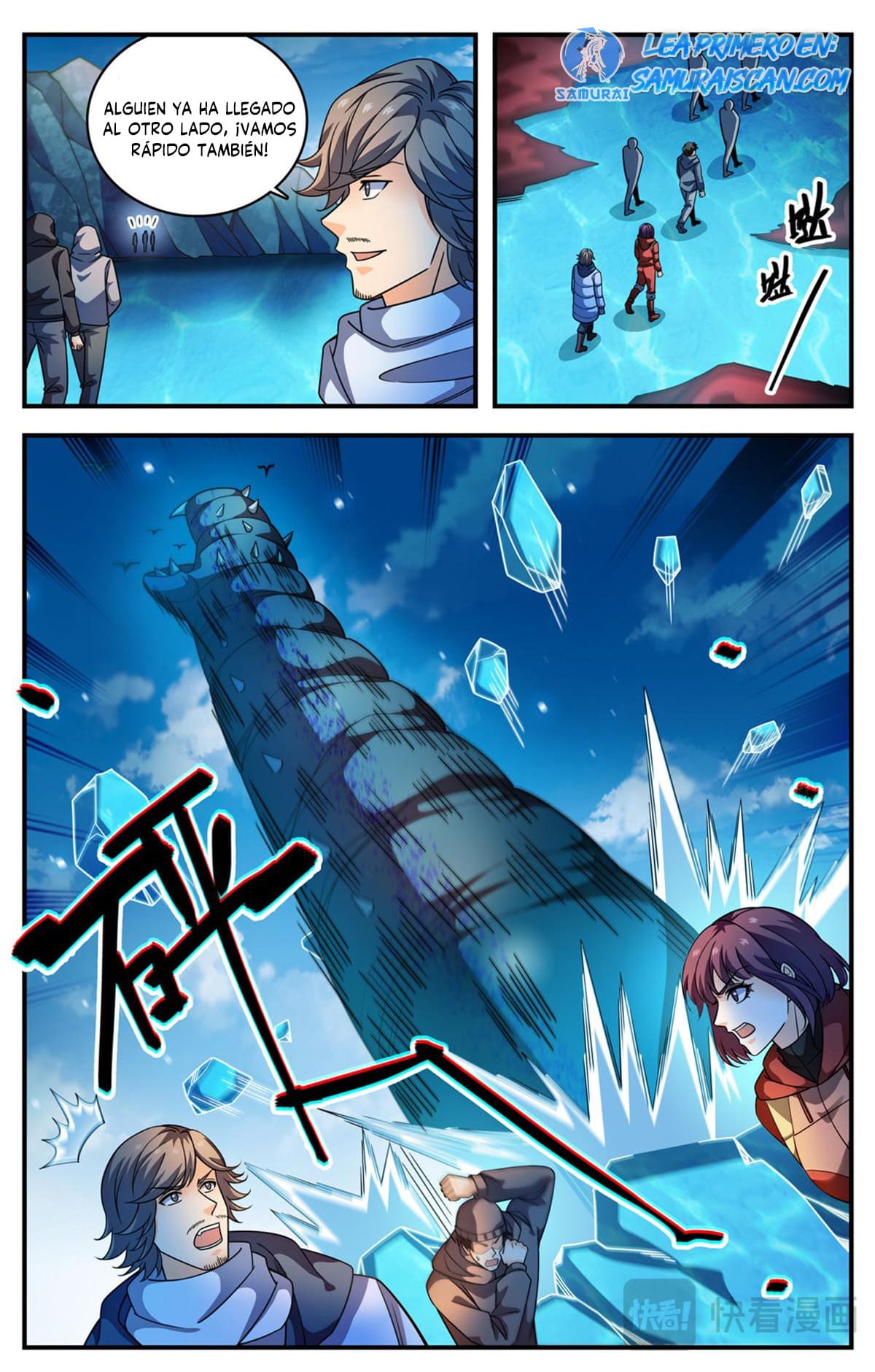 Versatile Mage Capitulo 1073 página 3