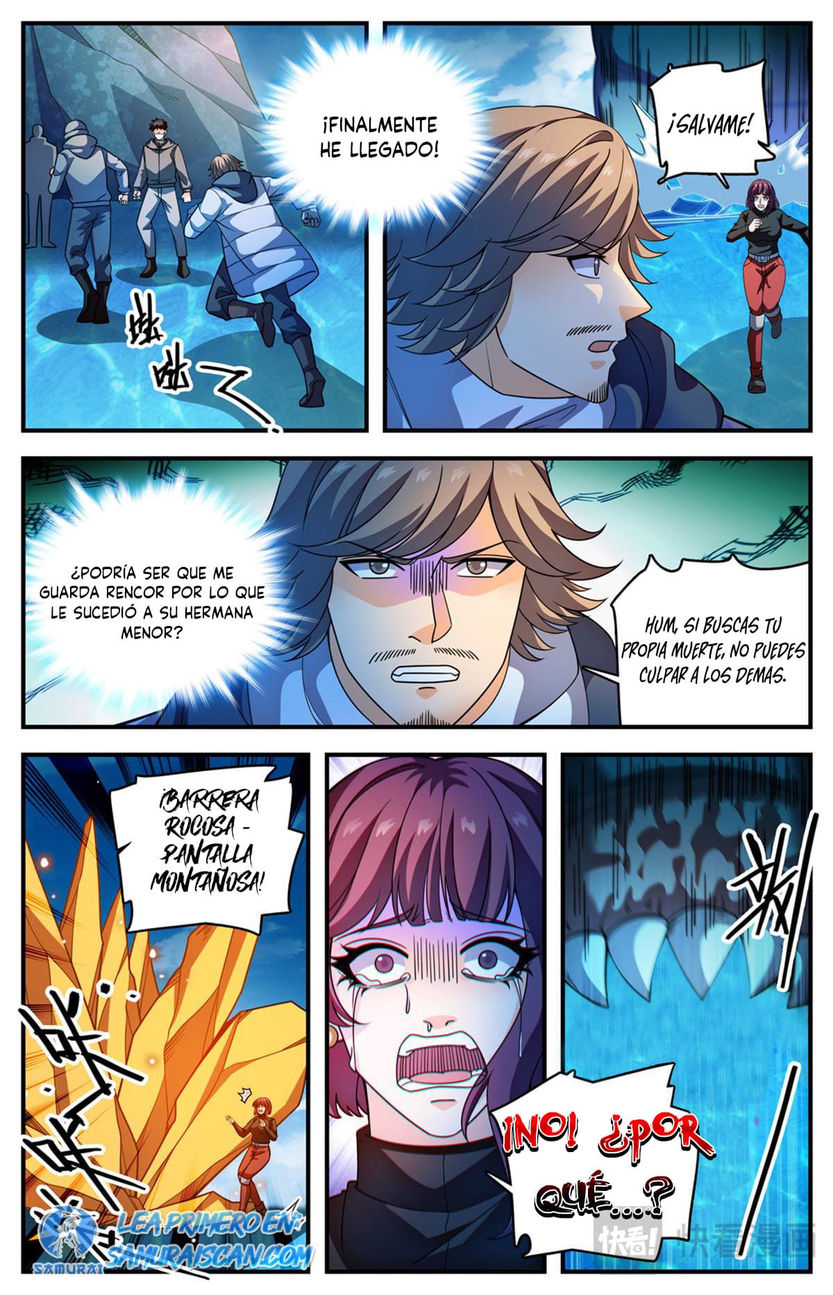 Versatile Mage Capitulo 1073 página 7