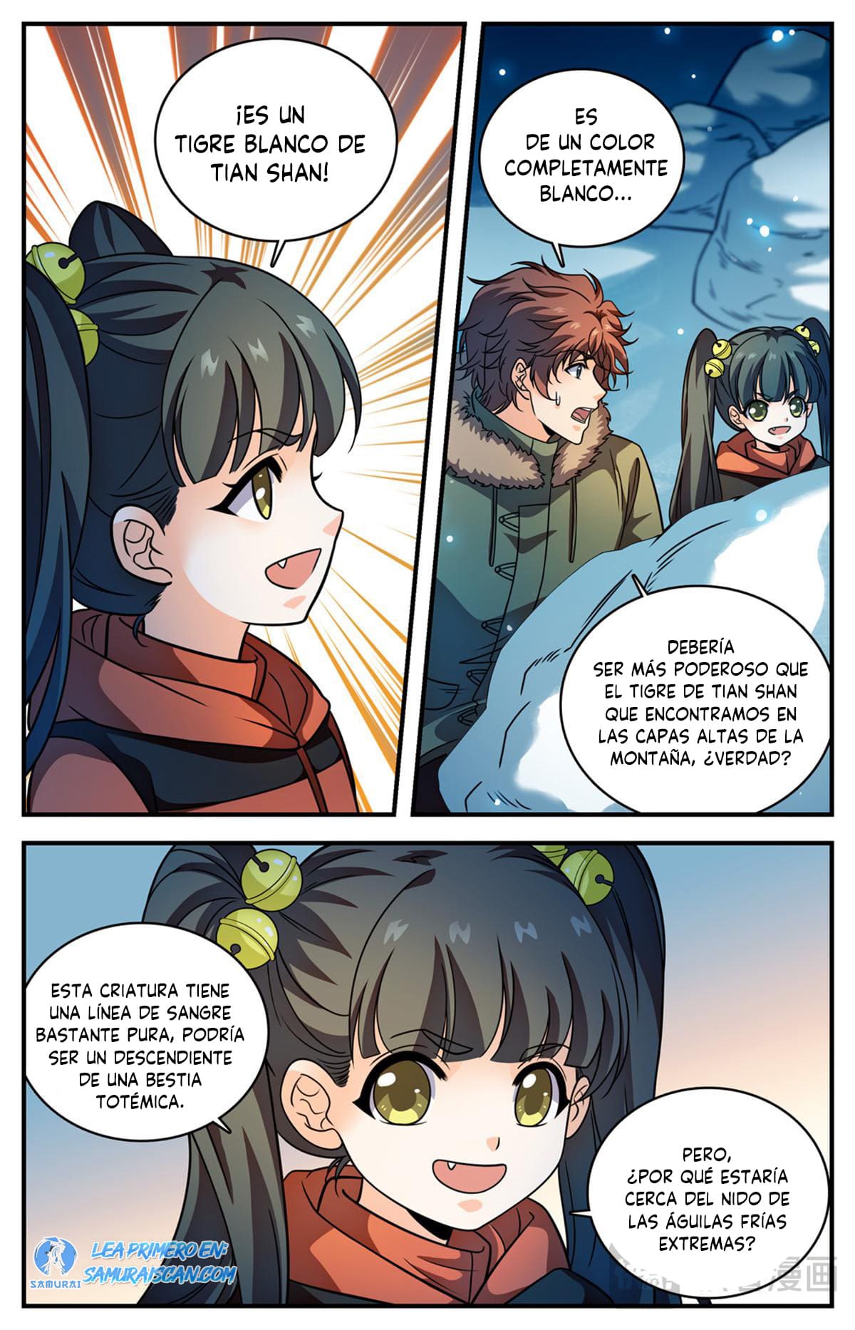 Versatile Mage Capitulo 1074 página 11